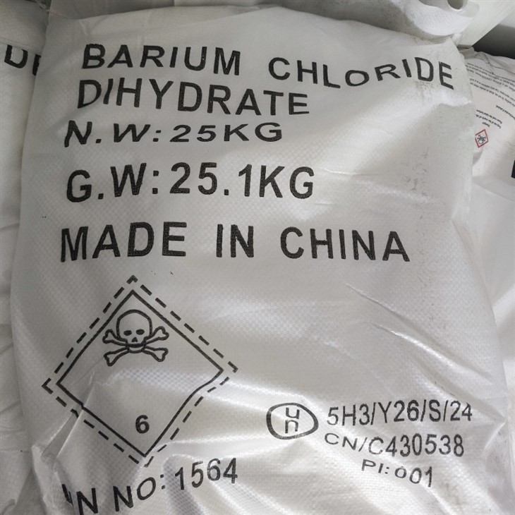barium chloride dihydrate cas